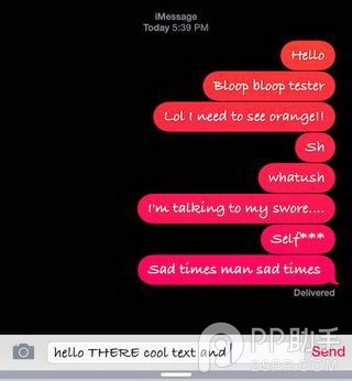 2月5日Cydia插件iOS8兼容性更新汇总