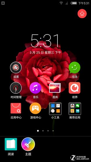 呵呵呵nubia Z9 mini首测 