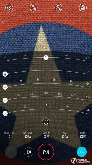 呵呵呵nubia Z9 mini首测 