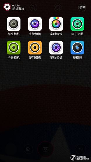 呵呵呵nubia Z9 mini首测 