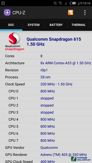 呵呵呵nubia Z9 mini首测 