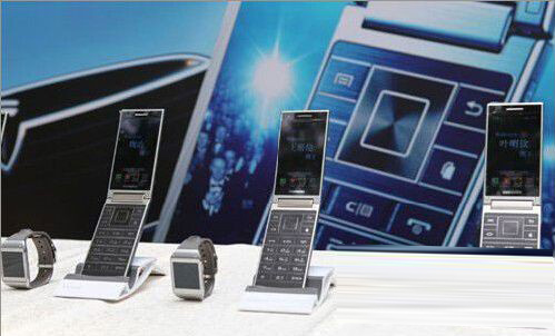 三星G9098怎么样？