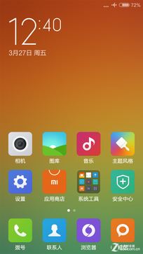 红米2/魅蓝/大神F1极速版:699元如何选?（晚点写完） 