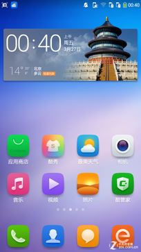 红米2/魅蓝/大神F1极速版:699元如何选?（晚点写完） 