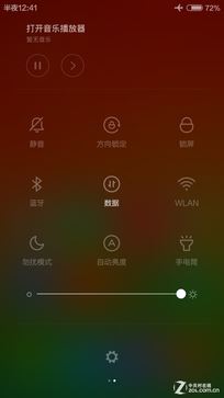 红米2/魅蓝/大神F1极速版:699元如何选?（晚点写完） 