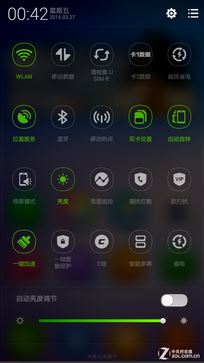 红米2/魅蓝/大神F1极速版:699元如何选?（晚点写完） 