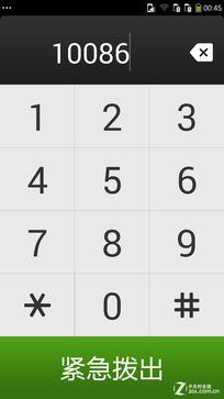 红米2/魅蓝/大神F1极速版:699元如何选?（晚点写完） 