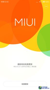 红米2/魅蓝/大神F1极速版:699元如何选?（晚点写完） 