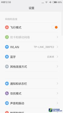 红米2/魅蓝/大神F1极速版:699元如何选?（晚点写完） 