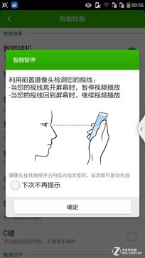 红米2/魅蓝/大神F1极速版:699元如何选?（晚点写完） 