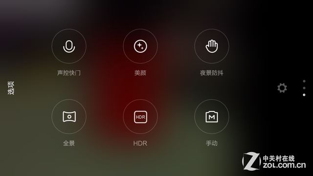 红米2/魅蓝/大神F1极速版:699元如何选?（晚点写完） 