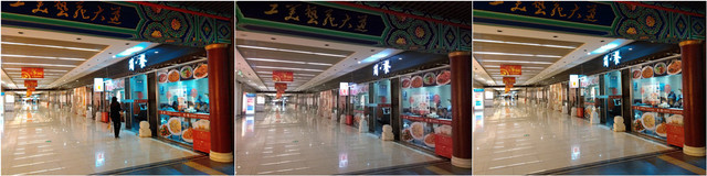 红米2/魅蓝/大神F1极速版:699元如何选? 