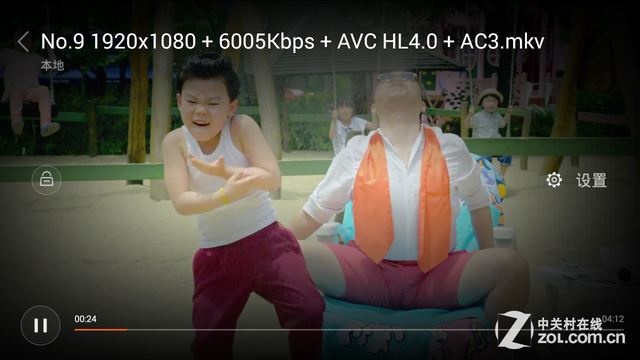 红米2/魅蓝/大神F1极速版:699元如何选? 