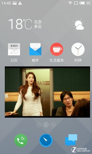 红米2/魅蓝/大神F1极速版:699元如何选? 
