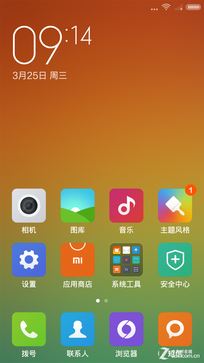 64位骁龙芯 红米Note移动4G双卡版评测 