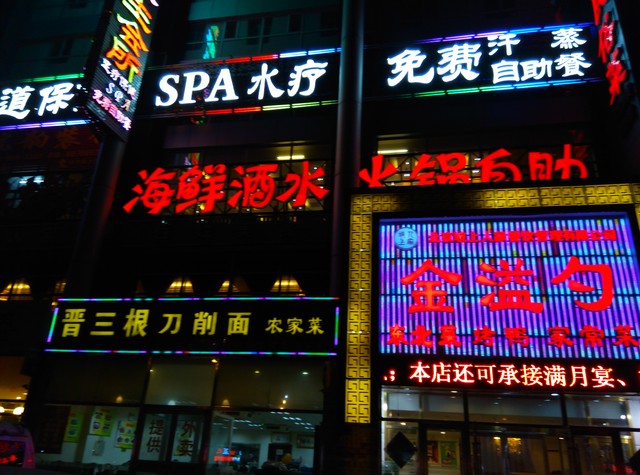 64位骁龙芯 红米Note移动4G双卡版评测 