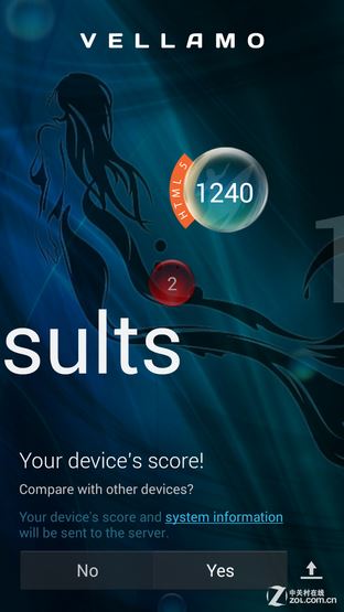 64位骁龙芯 红米Note移动4G双卡版评测 