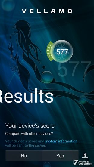 64位骁龙芯 红米Note移动4G双卡版评测 