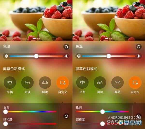 华硕ZenFone 2评测：有突破，也有不足