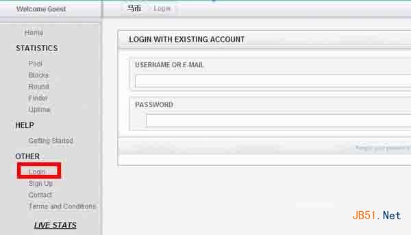 马币怎样挖矿 马币虚拟货币怎样挖矿 挖矿教程