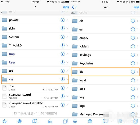 越狱后如何备份自己的软件、插件以及源列表