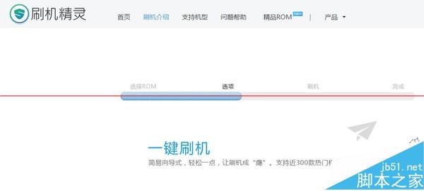 手机中了勒索病毒怎么办?手机勒索病毒解决方法