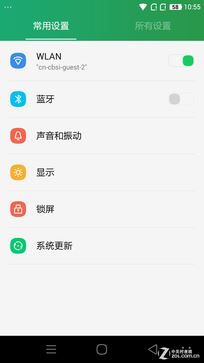 1999元该选谁? 大神X7全网通对比小米4 