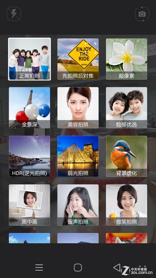 1999元该选谁? 大神X7全网通对比小米4 