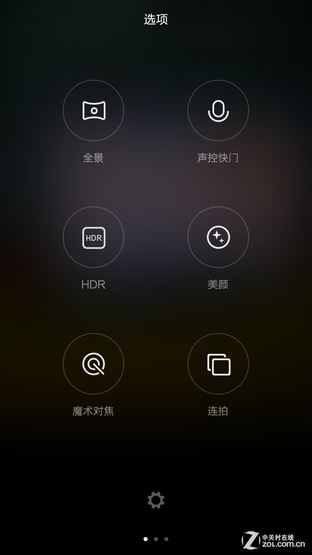 1999元该选谁? 大神X7全网通对比小米4 