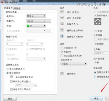 电气工程师CAD 2010 图案填充岛样式如何设置