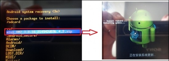 红米手机卡刷教程 红米稳定版刷机教程