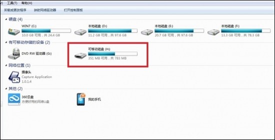 红米手机卡刷教程 红米稳定版刷机教程