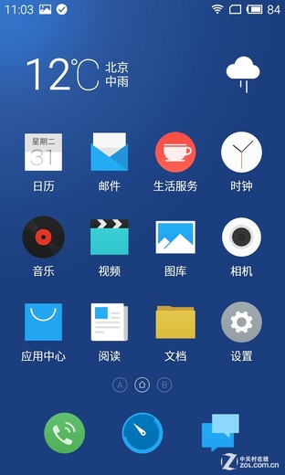 只是多2GB RAM? 大神F1极速版对比魅蓝 