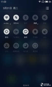 只是多2GB RAM? 大神F1极速版对比魅蓝 