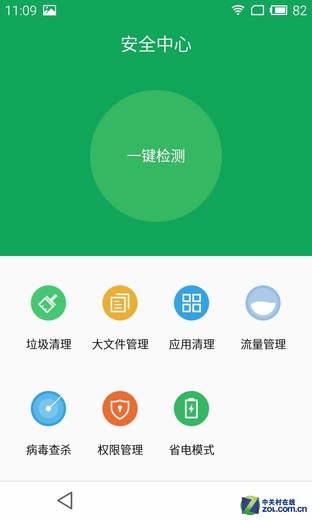 只是多2GB RAM? 大神F1极速版对比魅蓝 