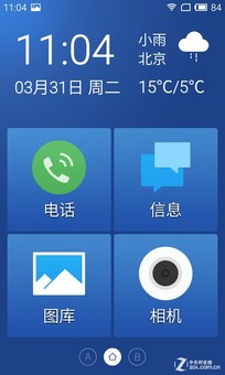 只是多2GB RAM? 大神F1极速版对比魅蓝 