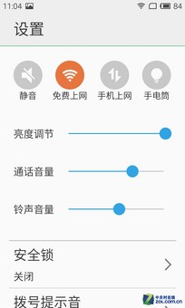 只是多2GB RAM? 大神F1极速版对比魅蓝 
