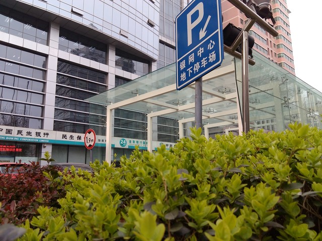 只是多2GB RAM? 大神F1极速版对比魅蓝 