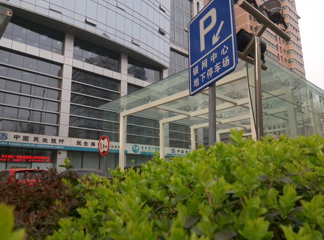 只是多2GB RAM? 大神F1极速版对比魅蓝 