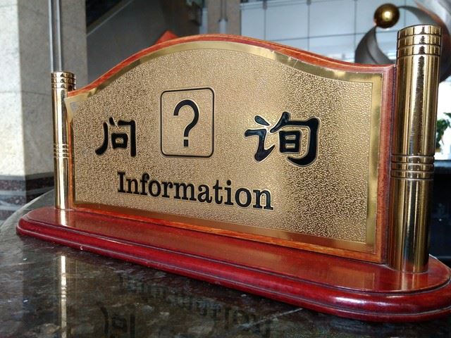 只是多2GB RAM? 大神F1极速版对比魅蓝 