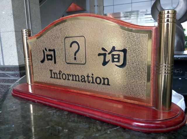 只是多2GB RAM? 大神F1极速版对比魅蓝 