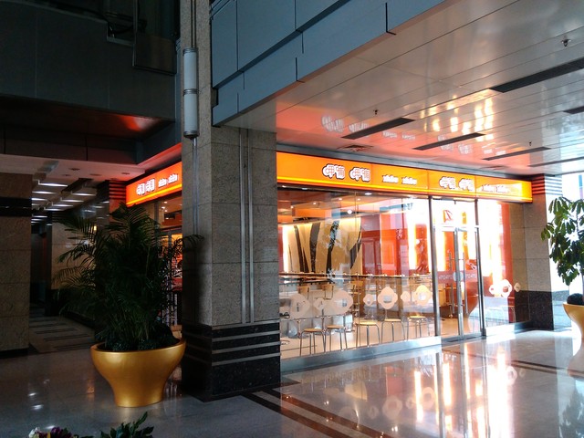 只是多2GB RAM? 大神F1极速版对比魅蓝 