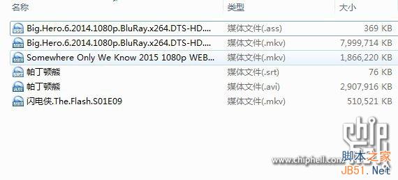 4GB内存爽死了！华硕ZenFone 2最深度评测