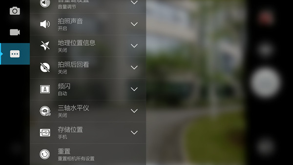 乐檬K3 Note标准版