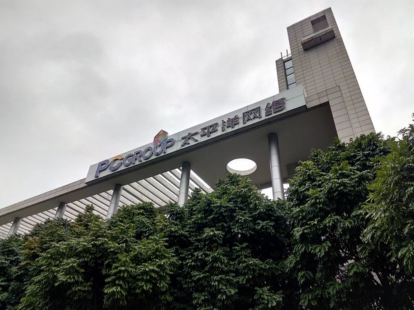 乐檬K3 Note标准版