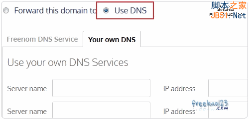 .gq域名设置自定义DNS
