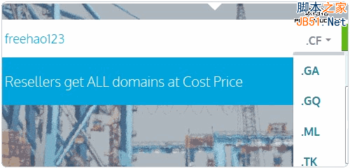 .gq域名申请注册