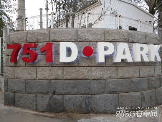 MotoXPro国行体验：放大版的MotoX