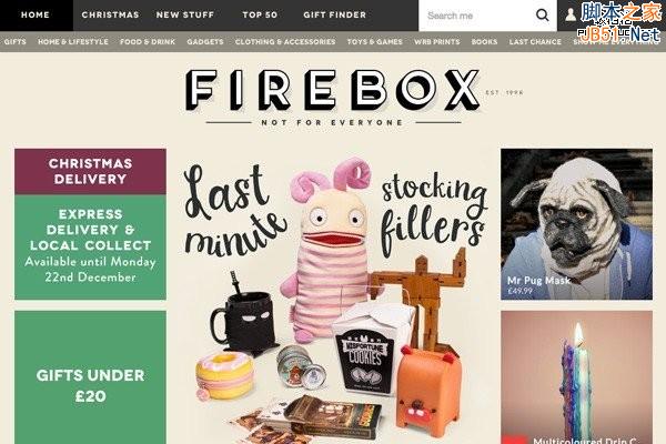 Firebox