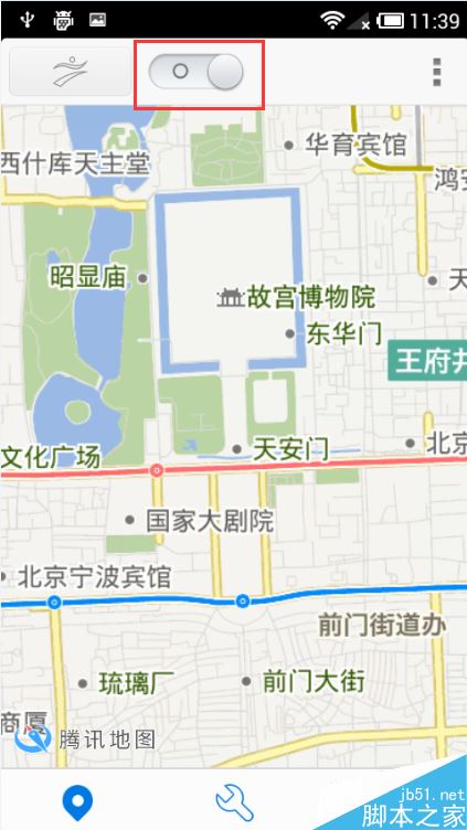 手机怎么修改定位?手机虚拟定位教程